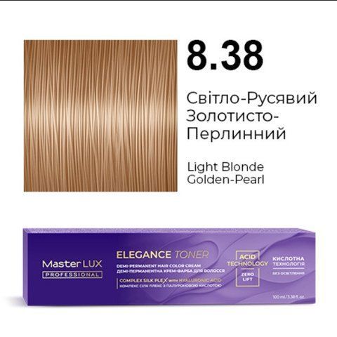 Демі-перманентна крем-фарба для волосся Master LUX ELEGANCE TONER 8.38 Світло-Русявий Золотисто-Перлинний 113146010 фото