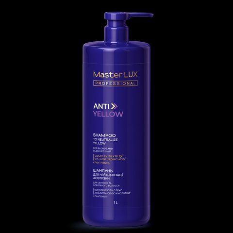 Шампунь для нейтралізації жовтизни ANTI-YELLOW Master LUX (1000 мл) 90140899 фото