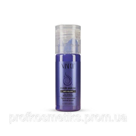 Маска для волосся Viart "ANTI- YELLOW Mask for Silver and Bleached Hair" 25 ml 137783177 фото