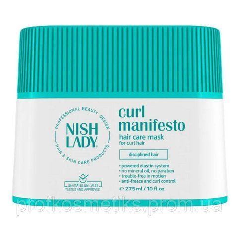 Маска для кучерявого волосся Curl Manifesto 275 мл NishLady 127456190 фото