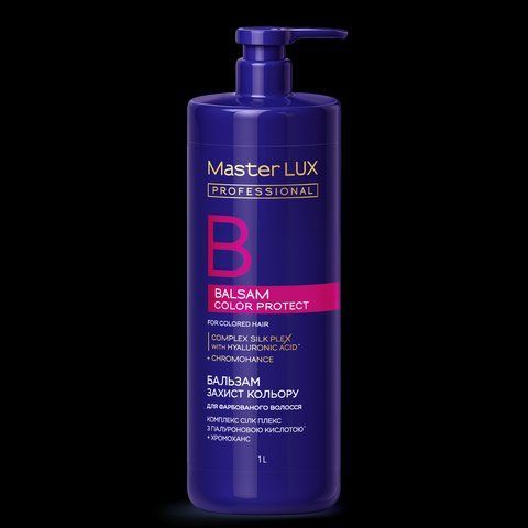 Бальзам для фарбованого волосся - Захист кольору COLOR PROTECT Master LUX (1000 мл) 89709936 фото