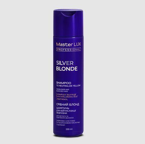 Шампунь для нейтралізації жовтизни волосся SILVER BLONDE Master LUX 250 мл 103863934 фото