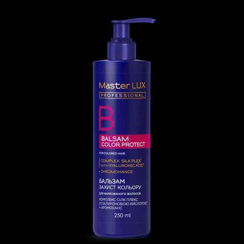 Бальзам для фарбованого волосся - Захист кольору COLOR PROTECT Master LUX (250 мл) 89709940 фото