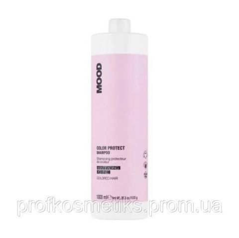 Шампунь для окрашенных волос Mood Color Protect Shampoo, 1000 мл 137466485 фото