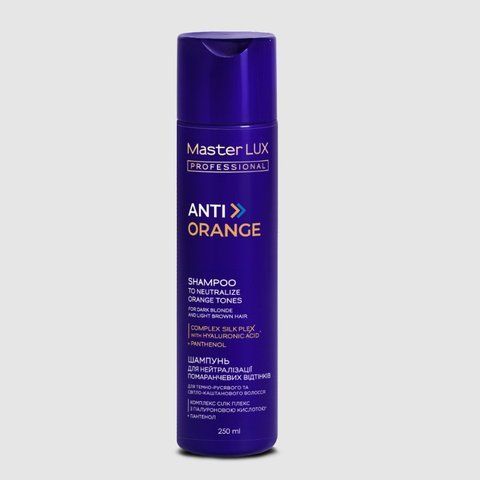 Шампунь для нейтралізації помаранчевих відтінків волосся ANTI-ORANGE Master LUX 250 мл 103864423 фото