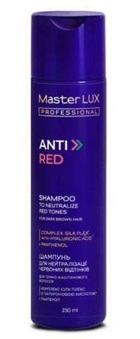 Шампунь для нейтрализации красных оттенков волос ANTI-RED Master LUX (250 мл) 103864473 фото