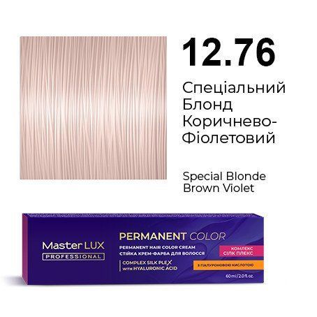 Стойкая крем-краска для волос Master LUX l 12.76 Специальный Блонд Коричнево-Фиолетовый NEW (60 мл) 104705715 фото