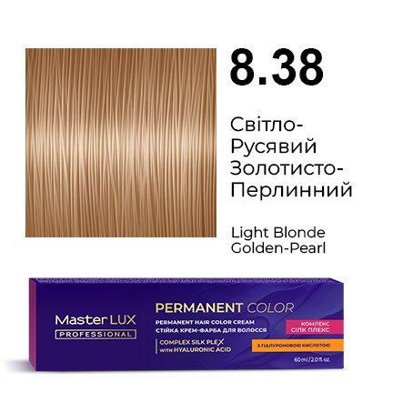Стойкая крем-краска для волос Master LUX 8.38 Светло-Русый Золотисто-Жемчужный (60 мл 90141008 фото