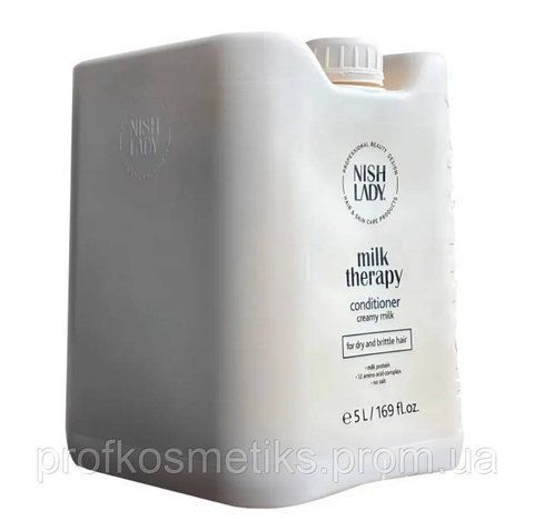Кондиционер для всех типов волос Milk Therapy 5000 мл NishLady 128652869 фото