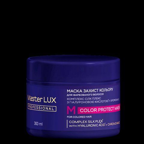 Маска для фарбованого волосся - Захист кольору COLOR PROTECT Master LUX (300 мл) 90140852 фото