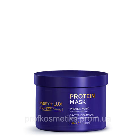 Протеїнова маска для волосся Protein mask Master LUX (500 мл) 132786789 фото