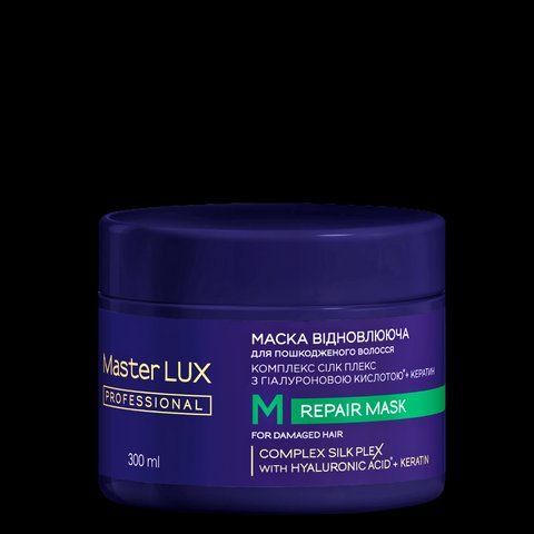 Маска відновлююча для пошкодженого волосся REPAIR Master LUX (300 мл) 90140850 фото