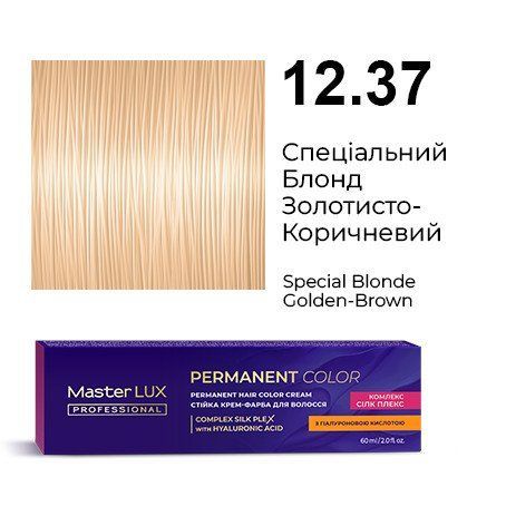 Стійка крем-фарба для волосся Master LUX 12.37 Спеціальний Блонд Золотисто-Коричневий (60 мл) 90140939 фото