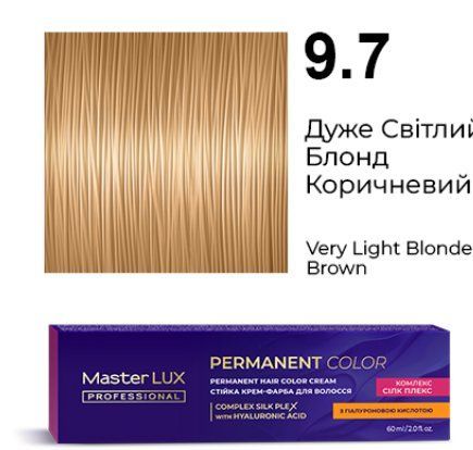 Стійка крем-фарба для волосся Master LUX 9.7 Дуже світлий блонд коричневий (60 мл) 90141031 фото