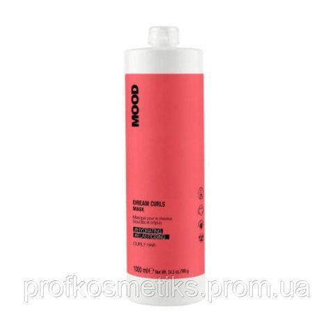 Маска зволожуюча для кучерявого волосся Mood Dream Curls Mask, 1000 мл 137474697 фото