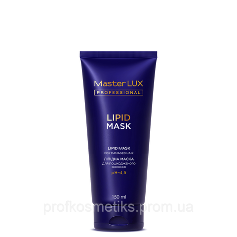 Ліпідна маска для волосся Lipid mask Master LUX (150 мл) 140688862 фото